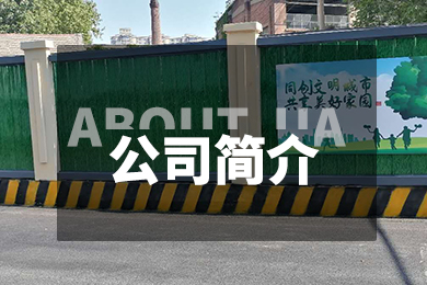 昆明钢材厂家